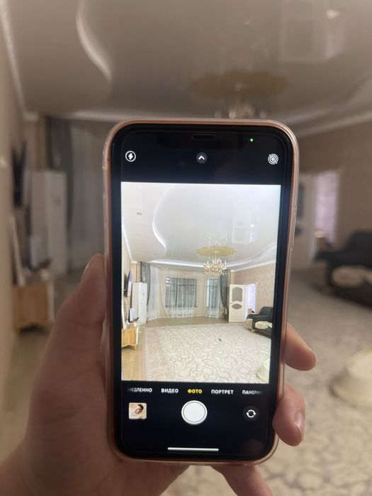 Iphone xr (корпус iphone 17 pro max)