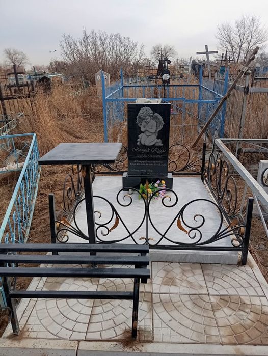 Памятники,Ескерткiштер