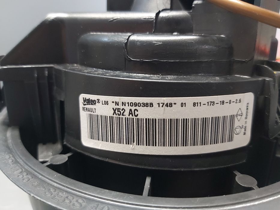 Вентилатор парно Дачия Логан 2/Сандеро 2