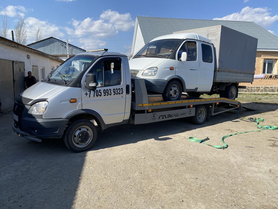 Эвакуатор круглосуточно 24/7