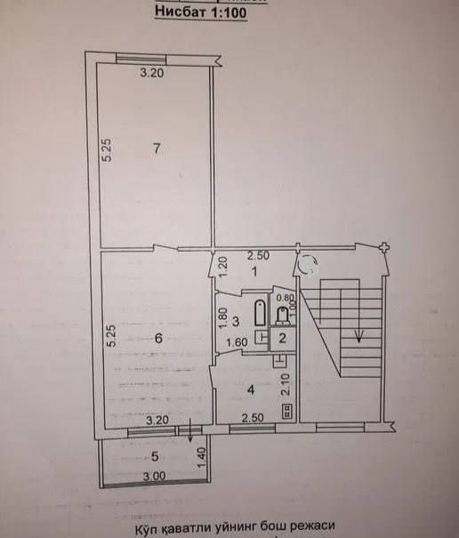 Продаётся 2х комнатная  Авиосозлар 4