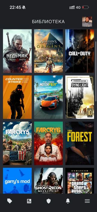 Аккаунт steam срочно