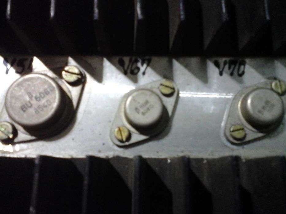 Radiator de înaltă putere  aluminiu extrudat cu  BU , BUR 608 D