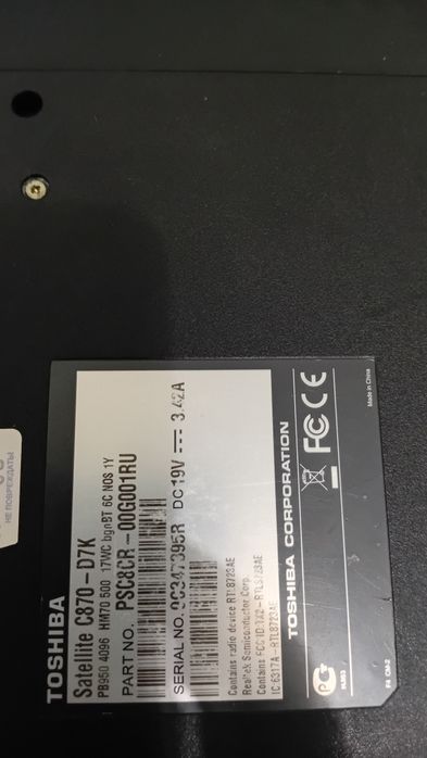 продам ноутбук Toshiba