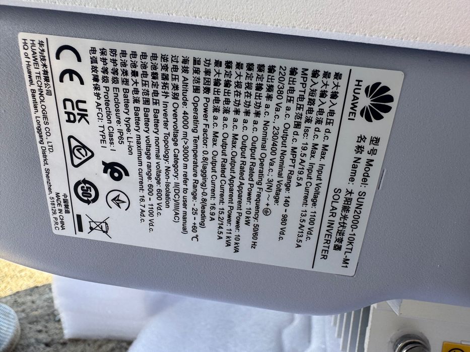 Invertor Hibrid Huawei 10kW  trifazat