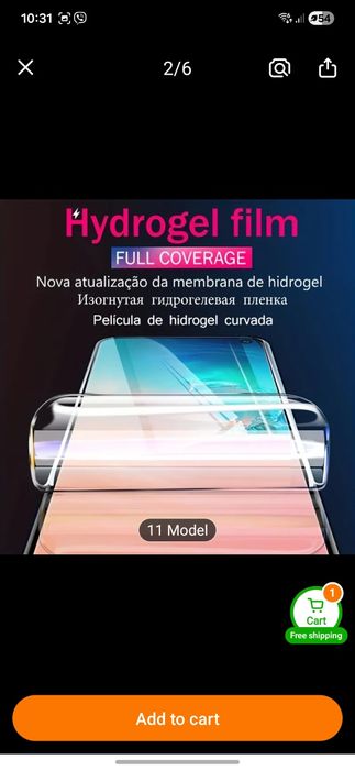 Протектор за Samsung S9 -  хидрогел