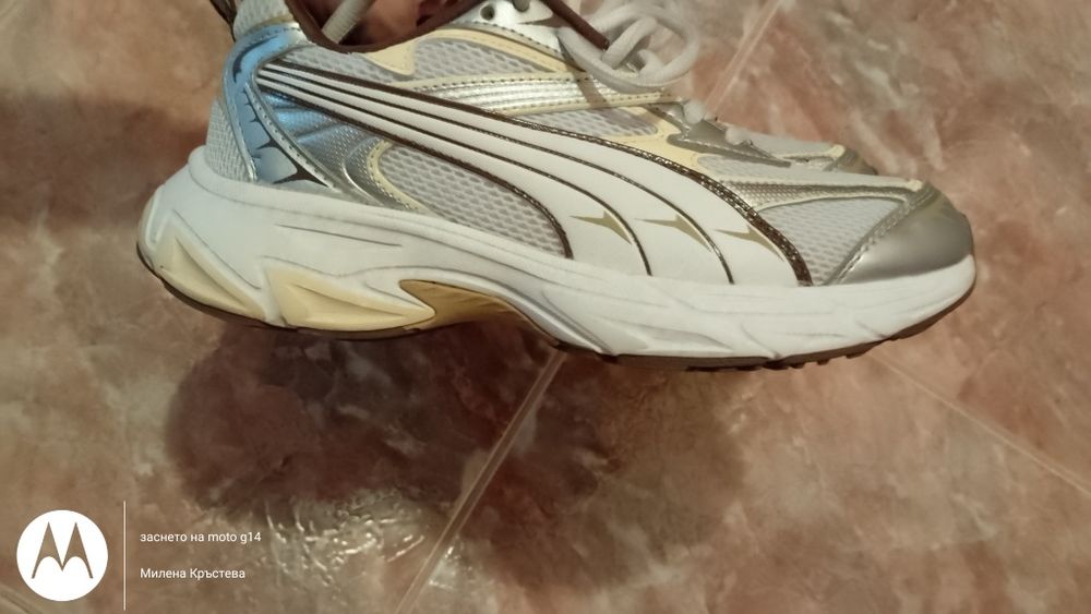 Puma Morphic 38 за спорт