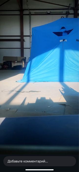 Палатка. Рыбалка ожых