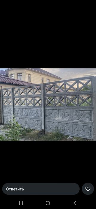 Еврозаборы. Качество и Гарантия.