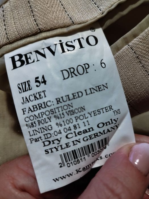 Мъжки летен костюм от лен