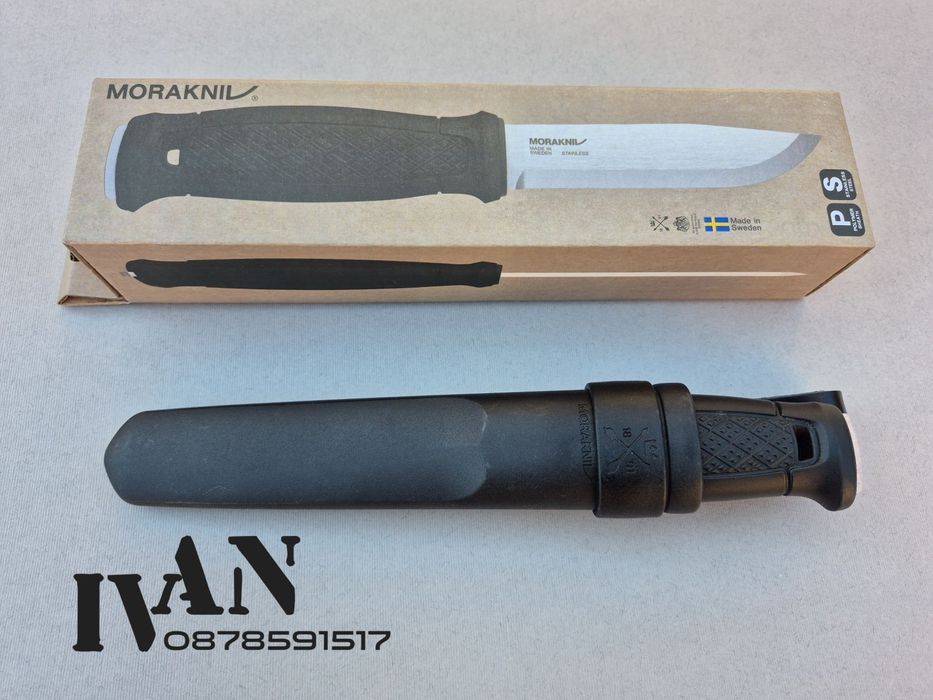 Нож Morakniv-Garberg-Шведска стомана