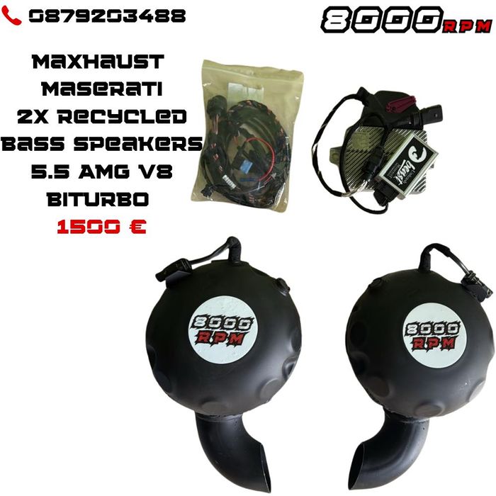 ПРОМОЦИЯ V8 спортен звук Mercedes BMW Audi VW Active Sound генерация