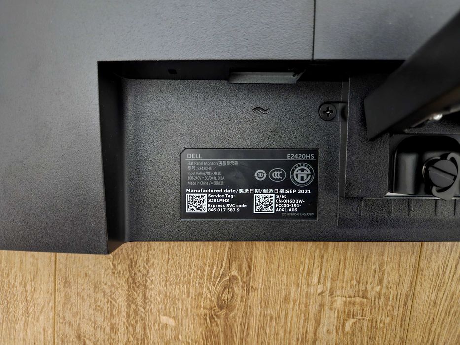 Монитор DELL E2420HS