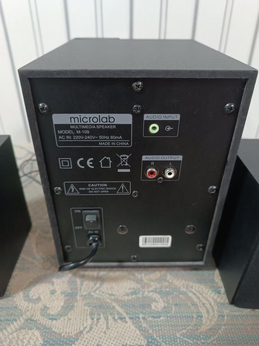 Сабвуфер microla m-109