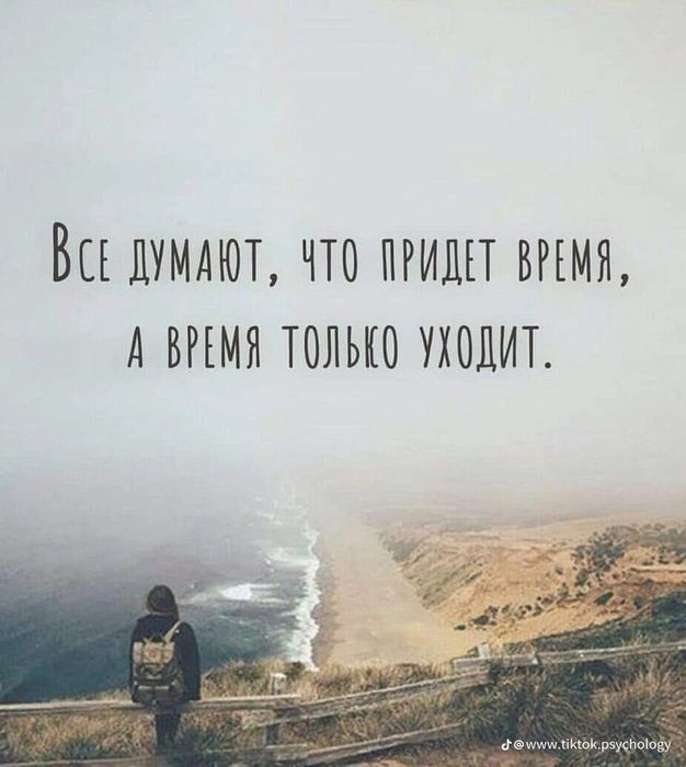 Салазка для бампера Е34