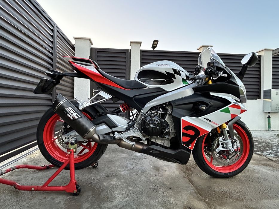 Aprilia RS660 Extrema