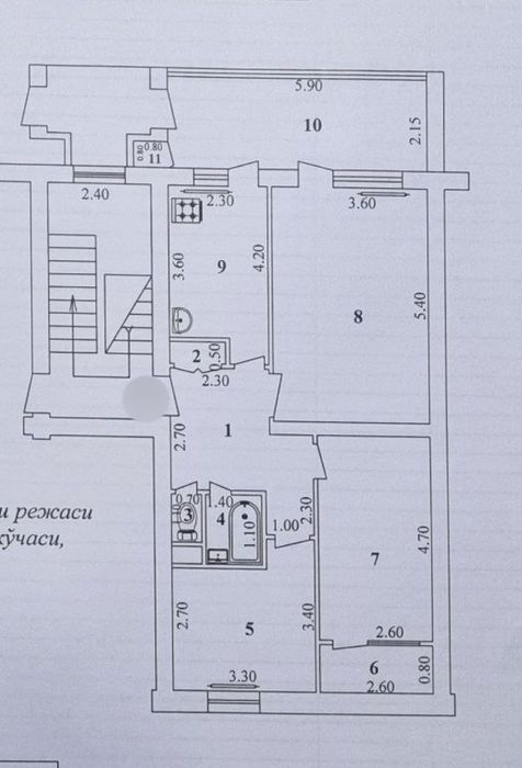 Ул.Эльбек Первушка 3/4/4 80м² ремонт, обстановка