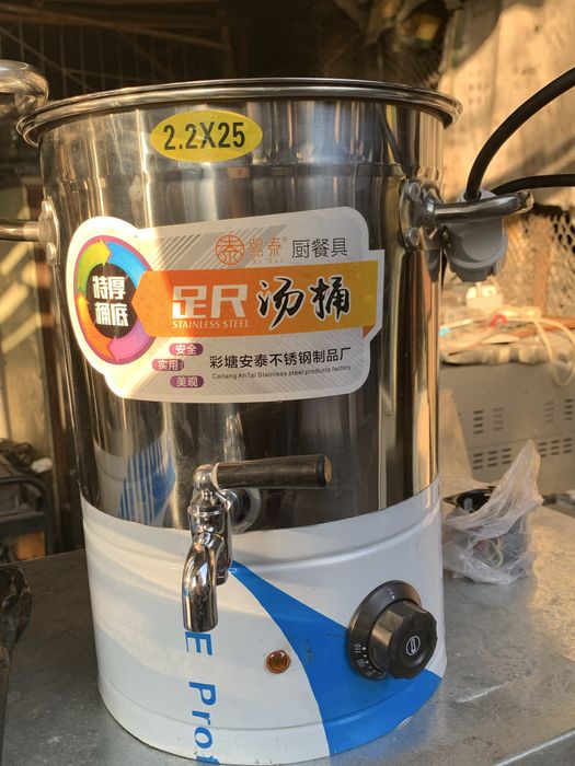 Samovar самовар Tefall