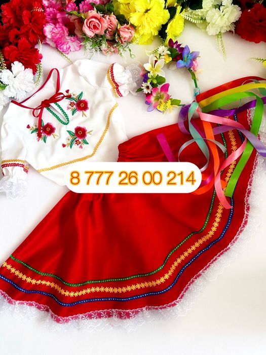 Детские народные костюмы