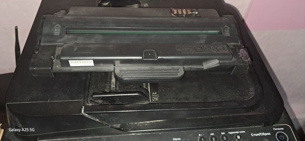 Многофункциональное устройство Samsung SCX-4623F