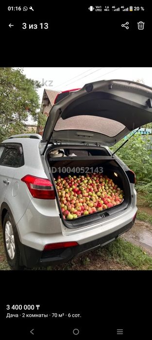 Срочно продам Дачу.