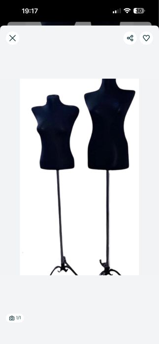 Торговое оборудование б/у