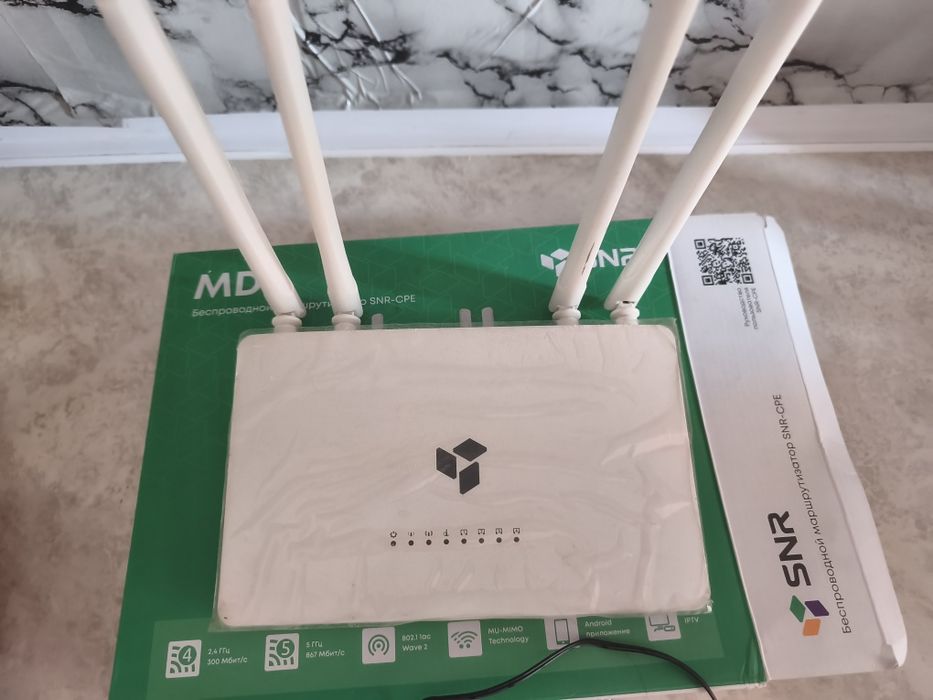 Wi-Fi router SNR-CPE-MD2 (Ikki diapazonli 2.4G / 5G) holati a'lo