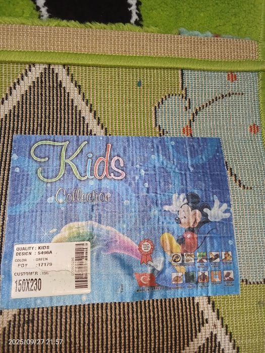 Продам палас детский