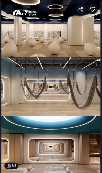 Абонемент в фитнес студию Ya