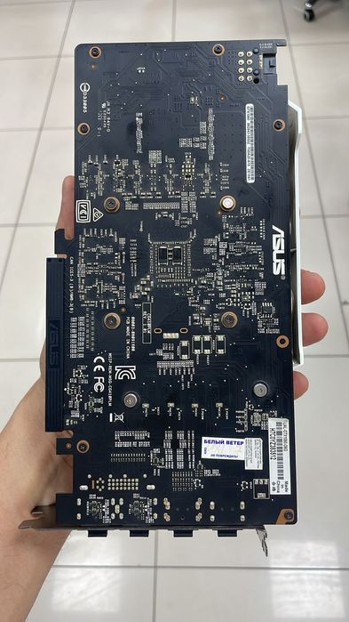 1060 GTX GeForce 6 GB