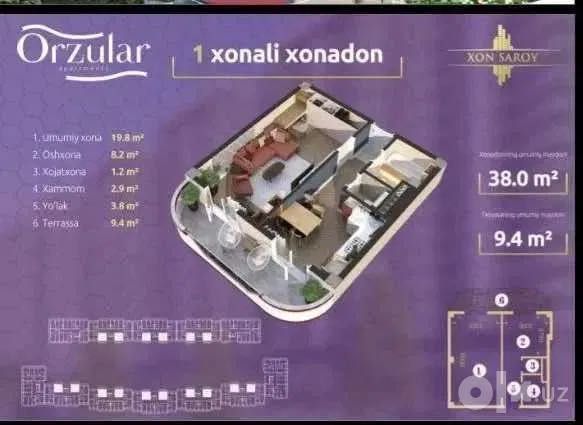 Срочно продаётся квартира Xon Saroy