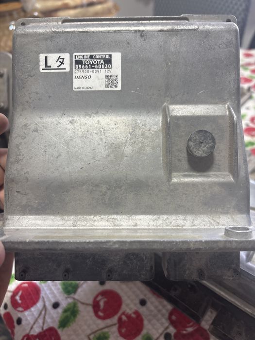 Блок управления двигателем Land Cruiser 200
