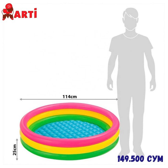 Басеин, бассейн, надувной, basseyn Intex, basein Inteks, Интекс