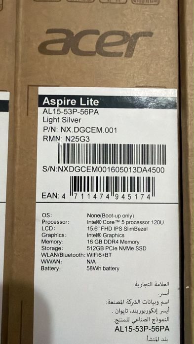 Ноутбуки оптом и в розницу lenovo, acer, asus