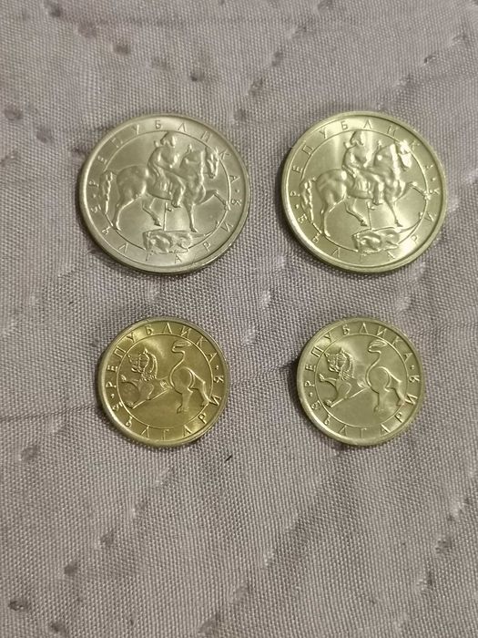 Монети от 1992 година