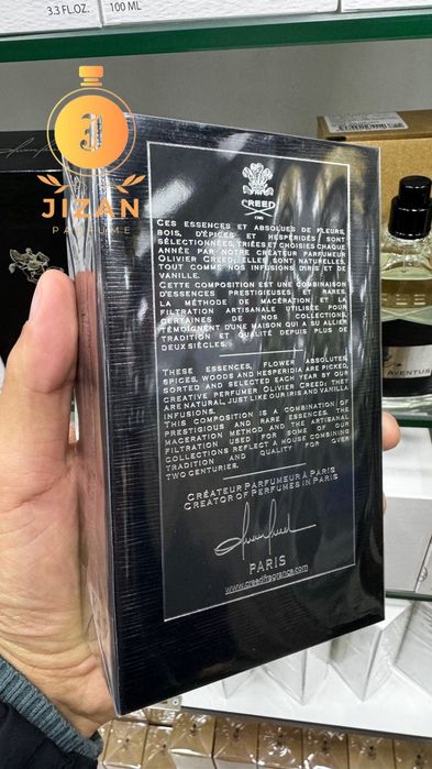 Creed Aventus Eau de Parfum