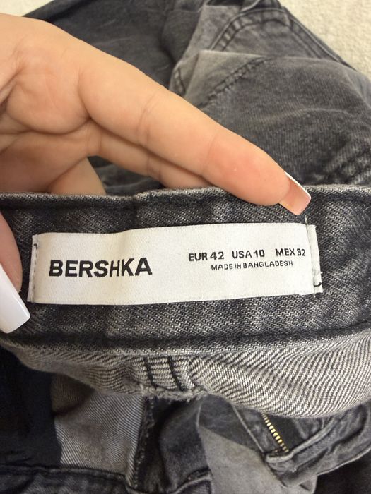 Дамски дънки Бершка