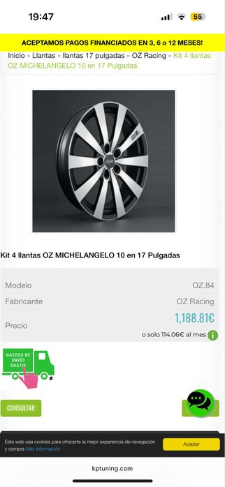 Лети джанти O.Z Racing Michelangelo 10 Diamantata 17ки с летни гуми