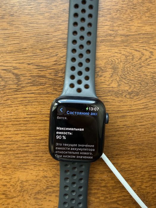 Продам часы Apple Watch Nike Series 7