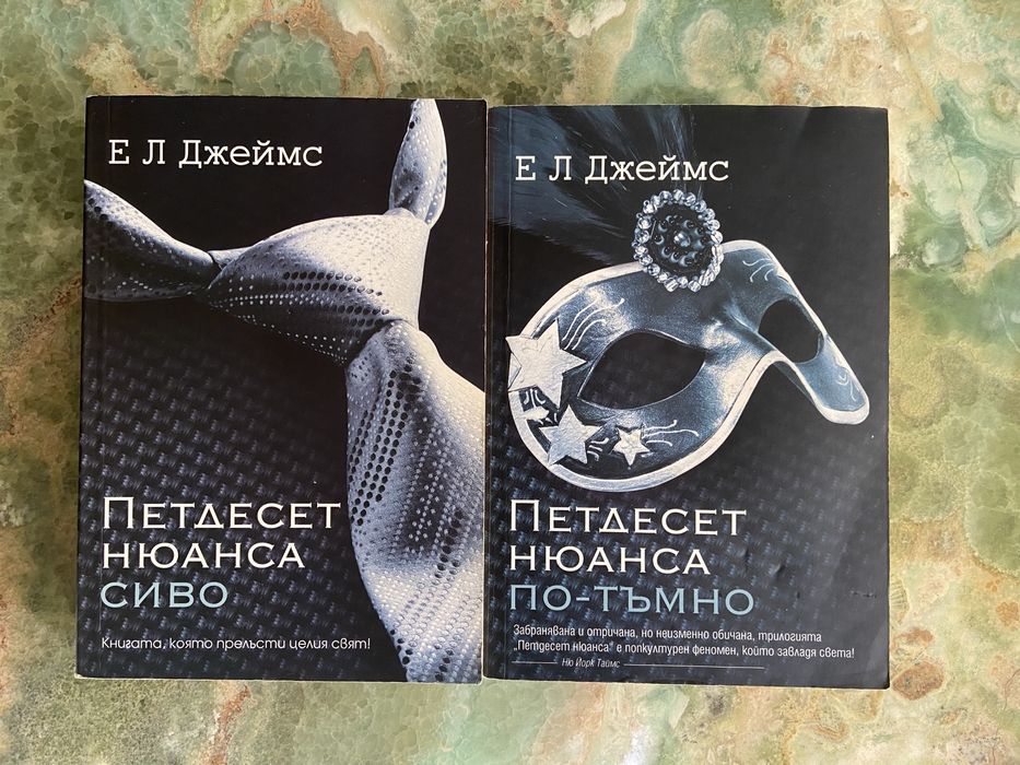 Художествени книги и други