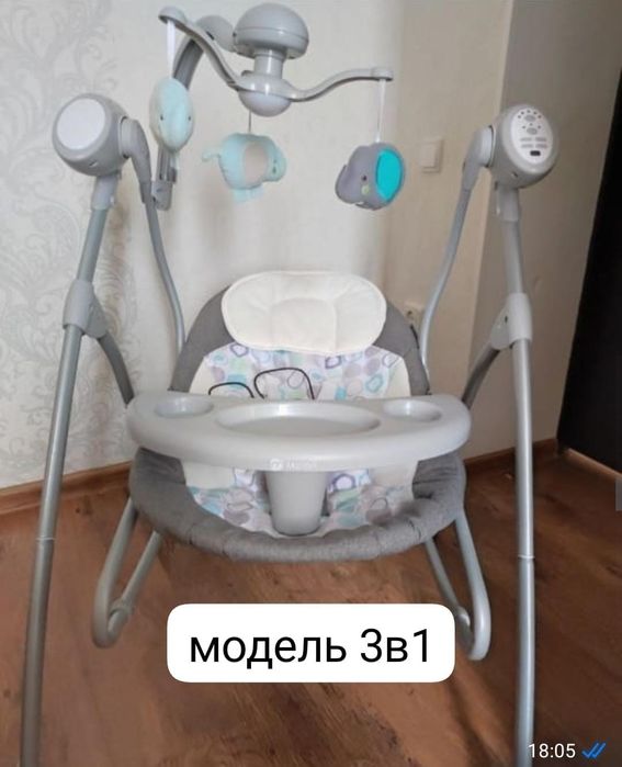 Цены уточняйте! Срочно!