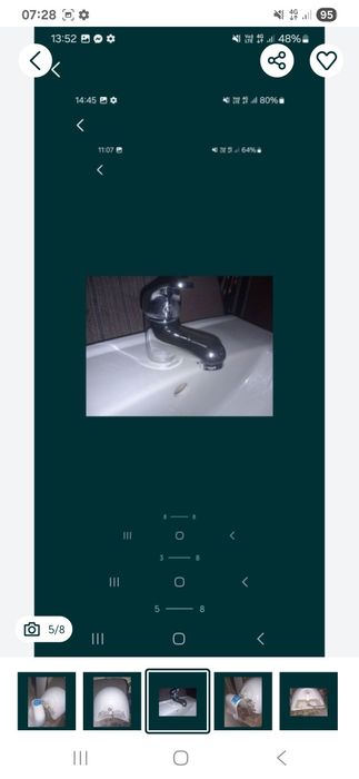 Ghiuveta noua cersanit.