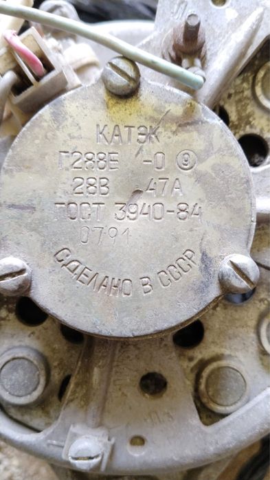 Продам генератор на камаз
