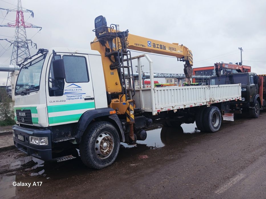 Услуги манипулятор хизмати