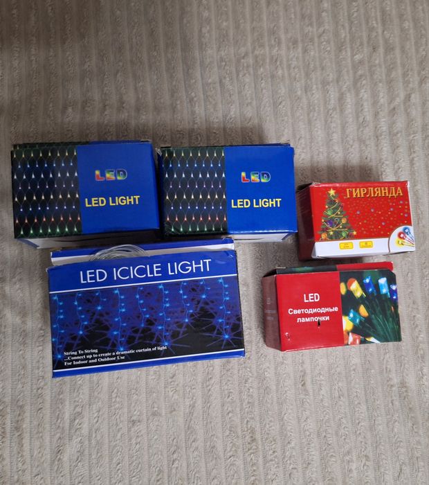 Гирлянда разных видов