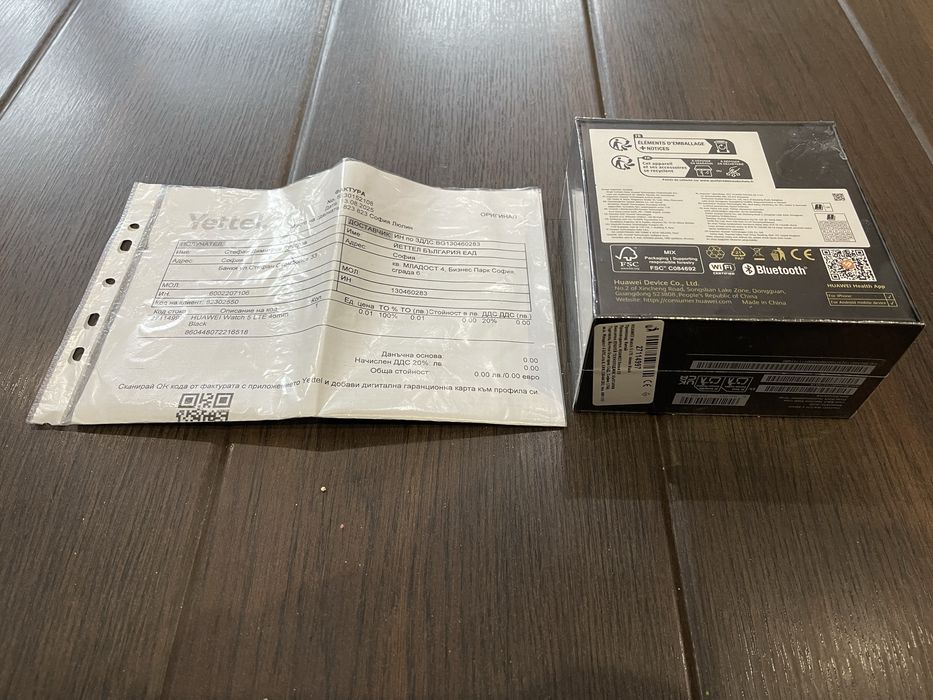 Huawei Watch 5 LTE 46mm Black