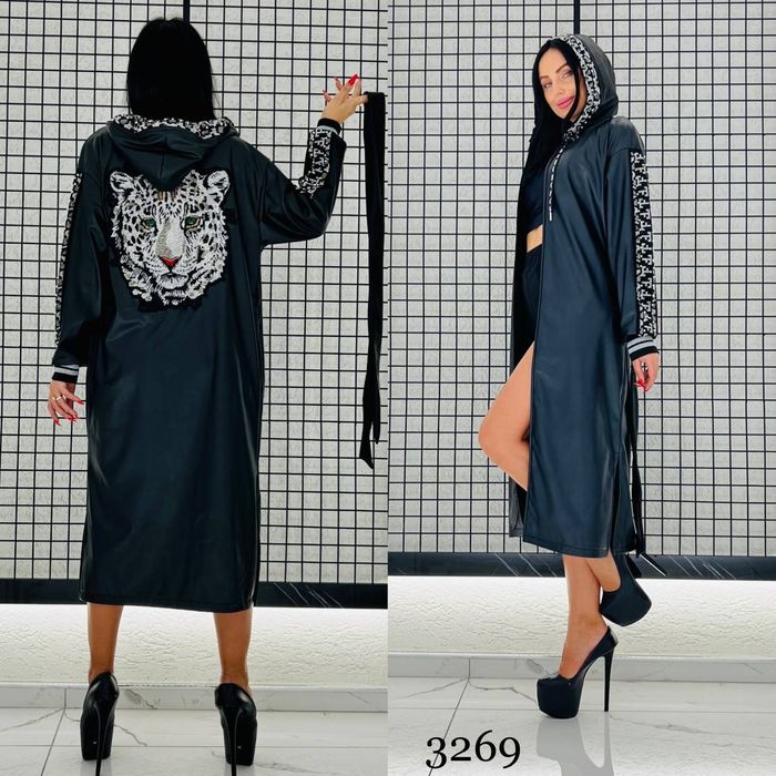 Распродажа женской одежды!