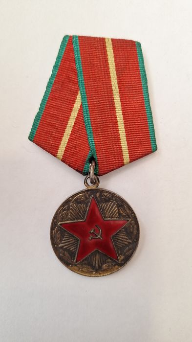 Юбилейные знаки РК и СССР