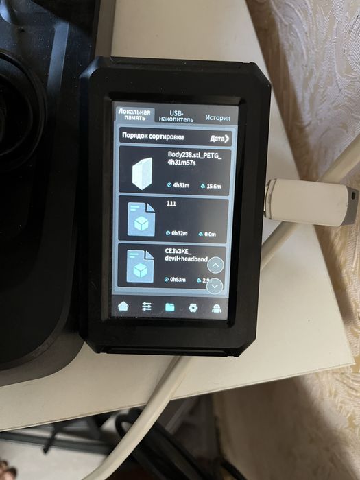 3D Принтер Ender-3 V3 KE