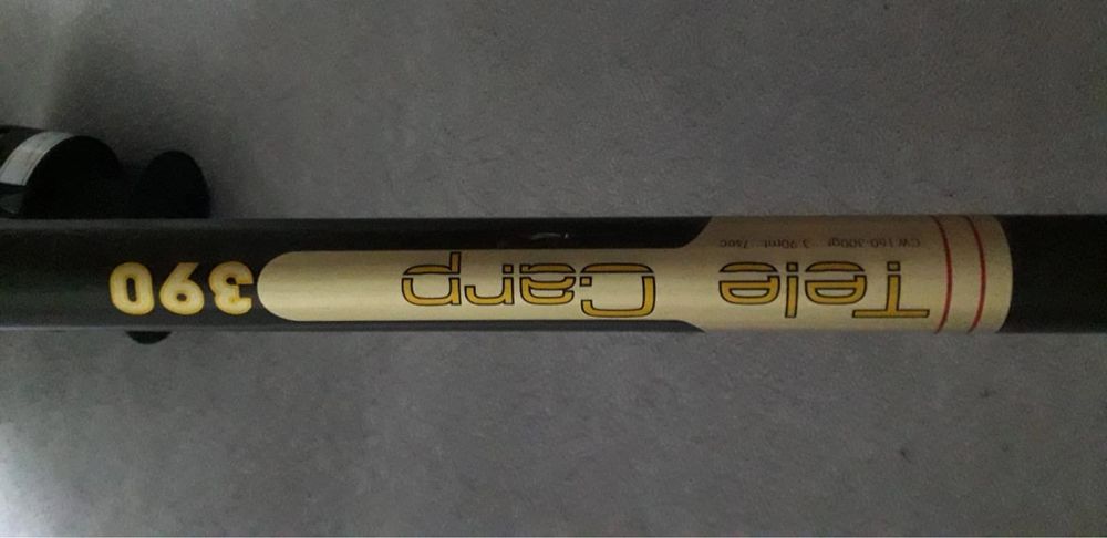 Удилище,катушка